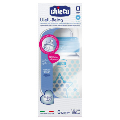 Biberon wb chic sili azu150 0m 2