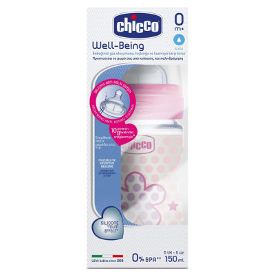 Biberon wb chic sili ros150 0m 2